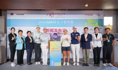 成都大运会-女篮半决赛