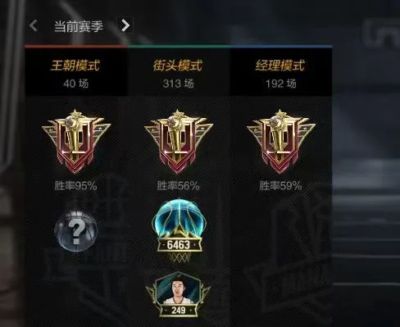 手机旧版足球比分网站下载