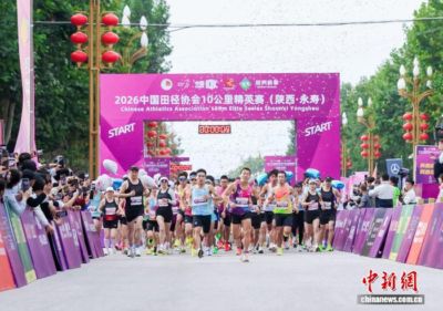 羽毛球印尼大师赛女单半决赛2