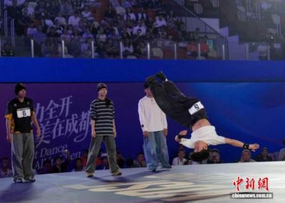 亚运王者荣耀小组赛B组第3场
