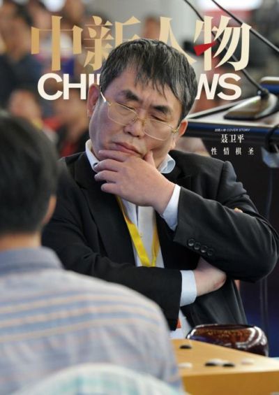 苏迪路青年队 vs 威尼斯青年队