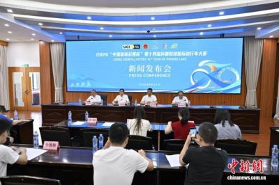 雷速体育指数app下载官网