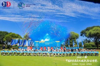 莱德米尔 vs 新城堡联青年队