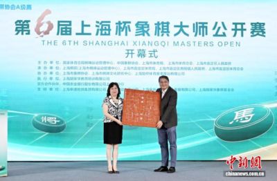 中超13-14名排位赛次回合