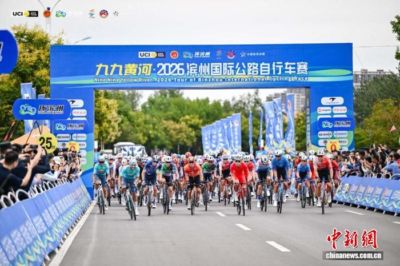 1体育直播官网入口