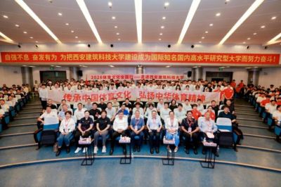 U19中青赛决赛
