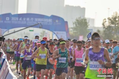 肯尼亚、埃塞俄比亚选手获沈阳马拉松男女组冠军