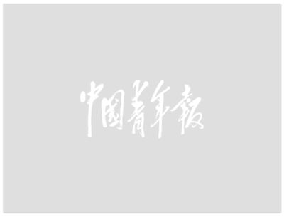 土杯第二轮