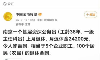 雨燕直播体育免费入口
