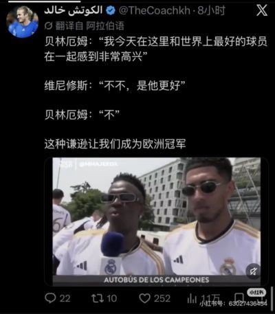 看看当年57两人怎么拿的冠军