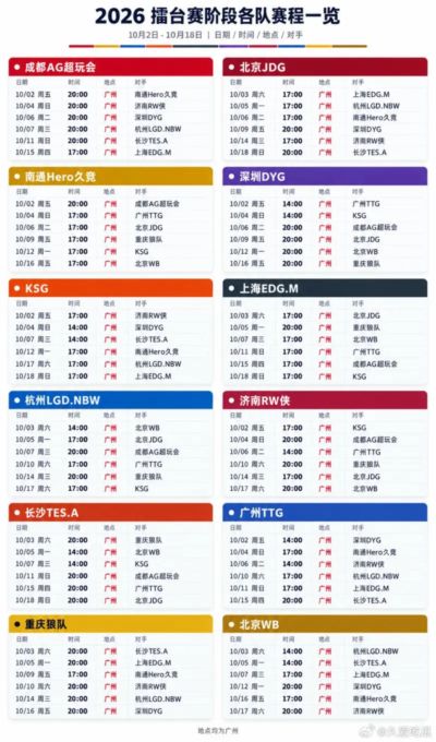 蓝鲸直播app官方官网下载