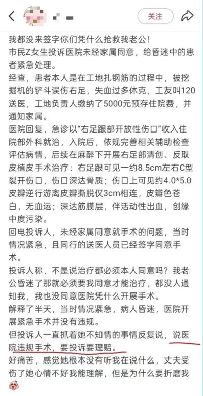 比赛吧app下载