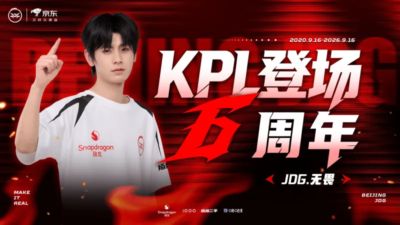 欧联杯小组赛抽签