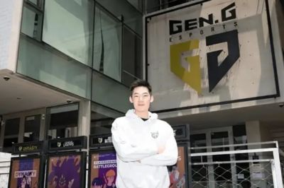GEN
