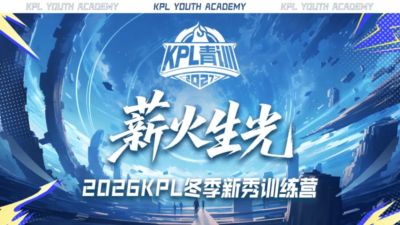 乔丹比赛高清录像回放下载
