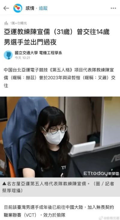 蓝鲸直播官方版下载最新版