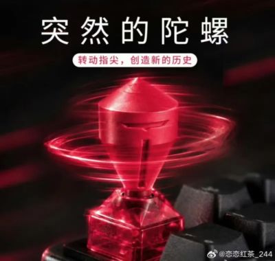 马来西亚羽毛球大师赛女单决赛