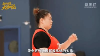 CUBAL全国八强赛首回合