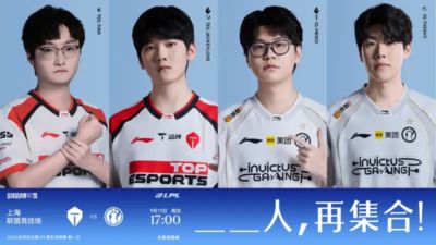 [流言板]LPL赛区资格赛预告：谁将拿到第三张门票率先晋级S16