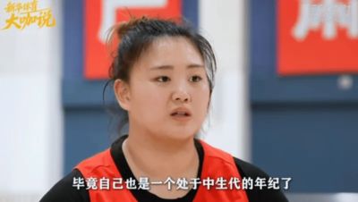 上海电视五星体育直播