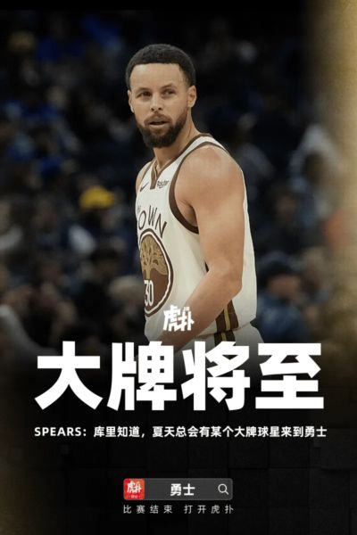 360直播免费足球直播视频下载最新版