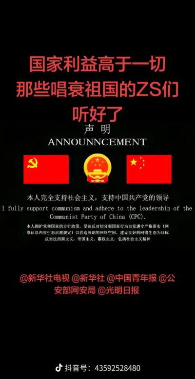 为什么现在的人普遍缺乏顾全大局的精神