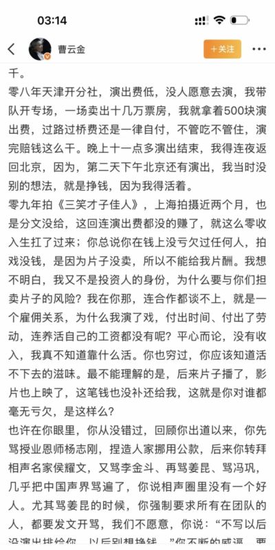 来球网官网入口下载