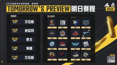 nba录像下载去哪个网站