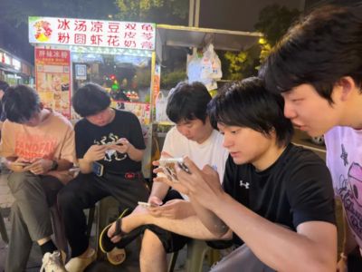 欧国联A联赛三四名决赛