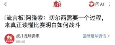 nba牛机下载地址