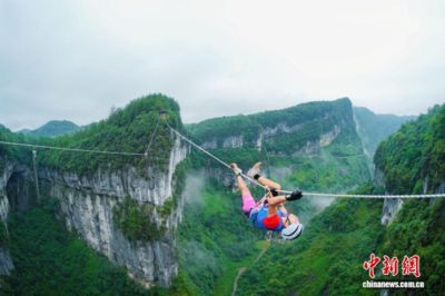 188体育直播在线观看手机版免费