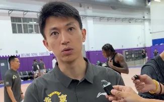 FIBA三人篮球亚洲杯决赛