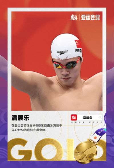 德勒古什