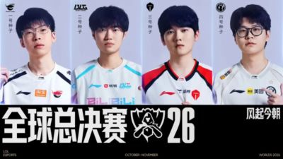 NBL总决赛1