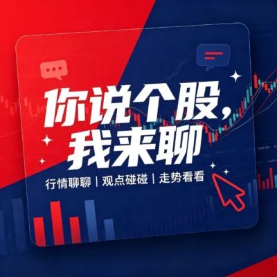 足球app下载大全