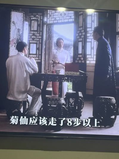 虎扑直播nba