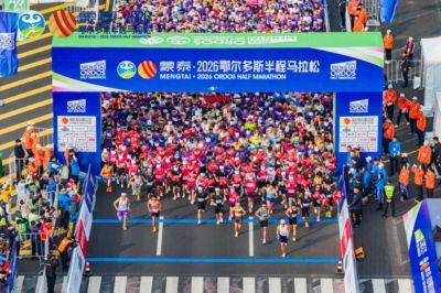 CS2奥斯汀Major淘汰赛