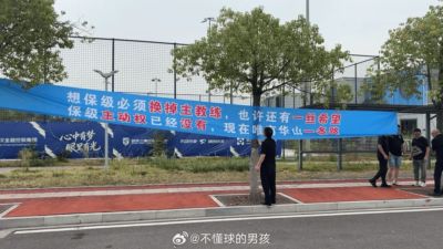 TI11国际邀请赛淘汰赛败者组决赛