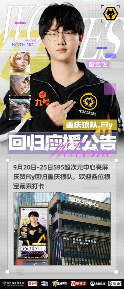 海星体育app下载官网安装