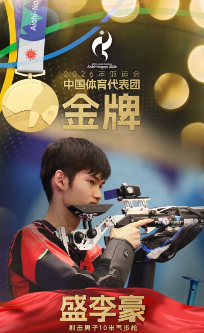 PGL瓦拉几亚S7淘汰赛败者组