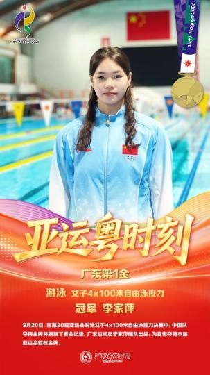 澳昆甲3