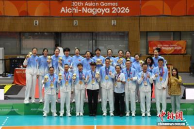 （爱知·名古屋亚运会）中国女排完胜日本 实现亚运三连冠