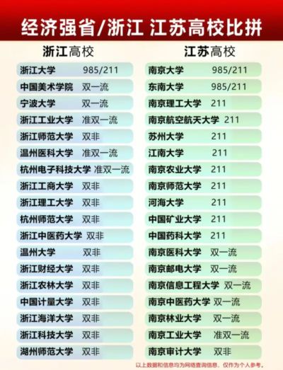 萨索洛青年队