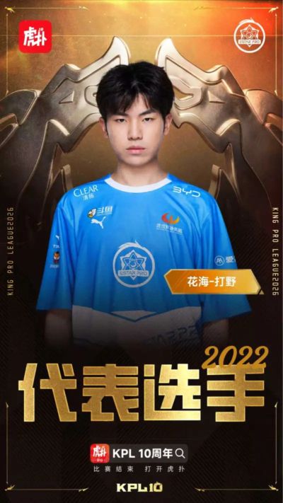 足球即时比分捷报多人收藏
