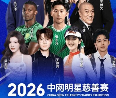 56直播nba