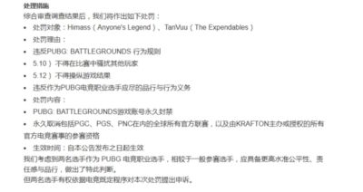 女篮热身赛法国兰斯站