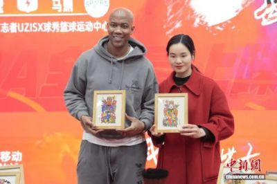 直播的英语老师 故事