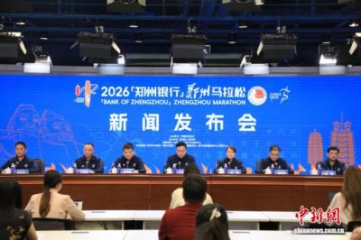 格拉纳达 vs 皇家马德里