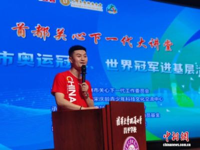 斯诺克英格兰公开赛第三轮