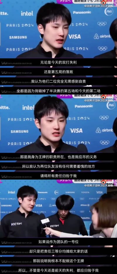 突然看到这个。